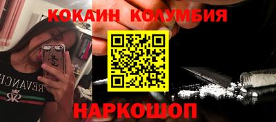 mix Шахты