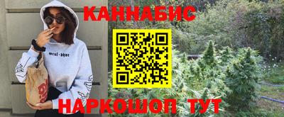 скорость mdpv Шебекино