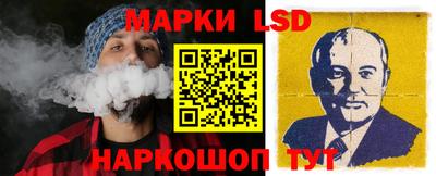 скорость mdpv Шебекино