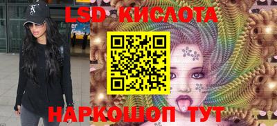 скорость mdpv Шебекино