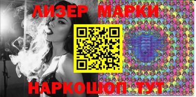 mix Шахты