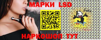 скорость mdpv Шебекино