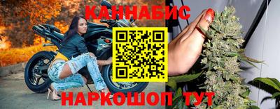 первитин Шелехов