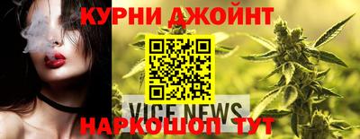 скорость mdpv Шебекино