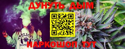 mix Шахты
