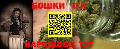 mix Шахты