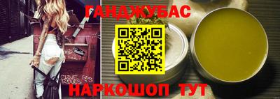 скорость mdpv Шебекино