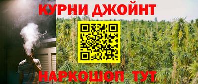 первитин Шелехов