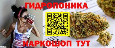 mix Шахты