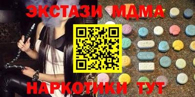 скорость mdpv Шебекино
