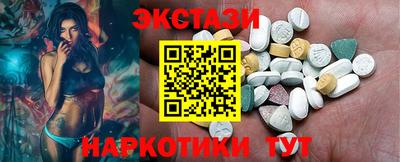 первитин Шелехов