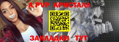 mix Шахты