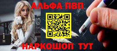 mix Шахты
