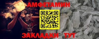 mix Шахты