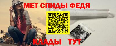 mix Шахты