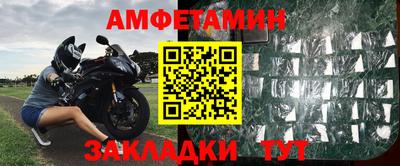 скорость mdpv Шебекино