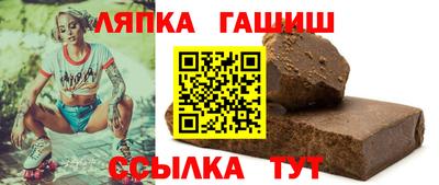 скорость mdpv Шебекино