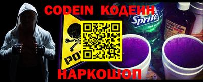 mix Шахты