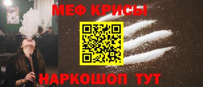 mix Шахты
