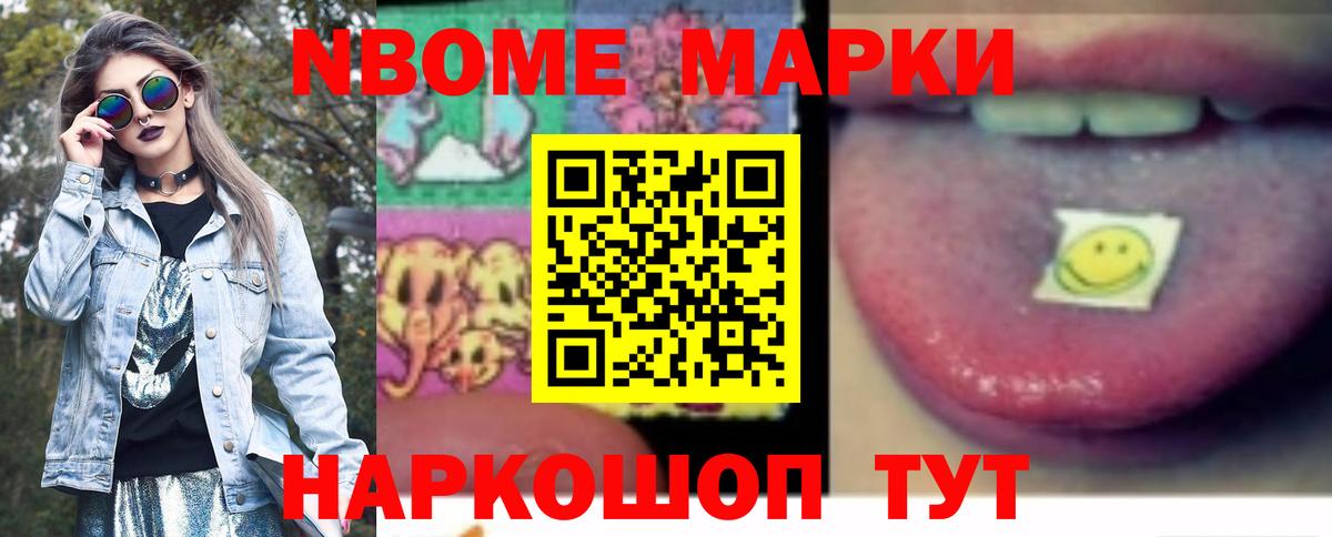 блэк спрут как войти  Лсд 25 экстази ecstasy  Лсд 25 экстази  Вход с VPN  Асбест 