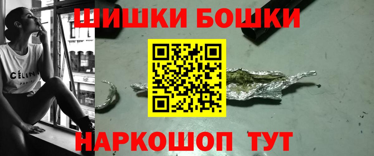 Конопля MAZAR Асбест